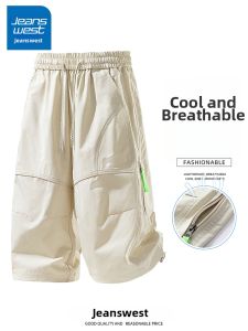 Jeanswest | Light Casual Mens 7/8 Pants Summer