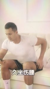 Lumbar Stretcher/Spine Massager/Magnetic Lumbar Support/Waist massager/Fitness stretch Lumbar Spine Support