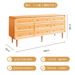 Northern Europe Vintage Rattan Chest of Six Drawers Household Bedroom Solid Wood Storage Sideboards Cabinet Drawer Wall Storage Entrance Cabinet