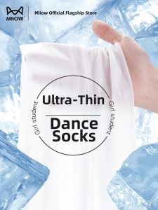 MiiOW | Anti Pilling White Dance Tights for Girls