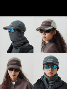 Antibacterial Antistatic Warm Insulated Embroidered Fleece Visor Hat