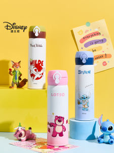 Disney | Bình Giữ Nhiệt Thép Không Gỉ 316 Dùng Cho Trẻ Em