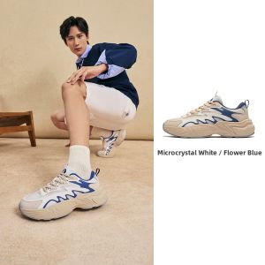 Erke | Breathable Summer Sneakers