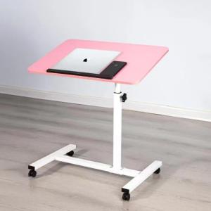 Portable Adjustable Foldable Bedside Table