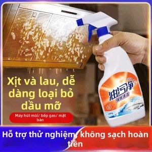 PISSA | Chất Tẩy Dầu Mỡ Mạnh Cho Bếp