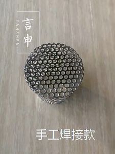 110/50 Plug-in Floor Drains 304 Stainless Steel Floor Drain Side Row Round Hole Drain Cover