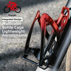 No Drilling Water Bottle Cage