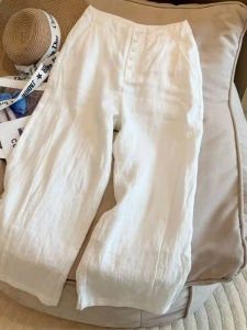 Shalldoer | Fashionable Loose Casual Wide Leg Pants Womens Summer New Style Small Size Street Style Meat Covering Pants All Match Simple