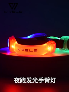 Light Up Armband Running Arm Belt Glow Sports Bracelet Outdoor Night for Running Walking Cycling Concert Roller Skates
