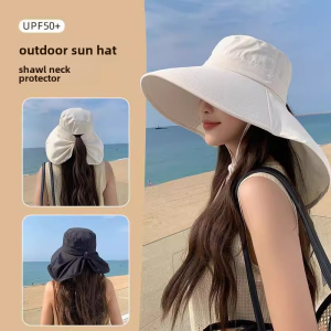 Mũ Che Nắng Mùa Hè Thanh Lịch Cho Nữ Bảo Vệ UVA Ngoài Trời Chống Gió Bảo Vệ Cổ Và Vai Câu Cá Và Mũ Leo Núi