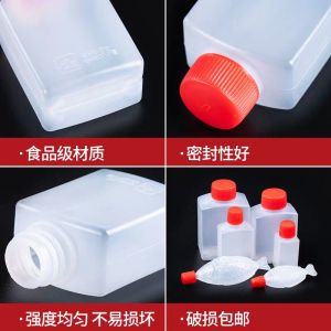 Disposable Soy Sauce Bottle Takeaway Sauce Packaging Leak-Proof Sealed Cap Condiment Dish Sushi Sauce Box Small Dish Box