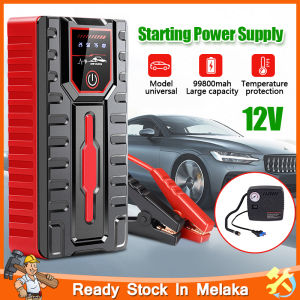 12V Car Jump Starter Power Bank Air Pump Starter Booster 99800mAh Portable Car Battery Charger Car Powerbank Emergency Start Power Bank