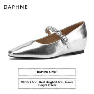 Daphne | Square Toe Mary Jane Flats with Height Increasing