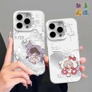 Icon Light And Night Love Phone Case Suitable for iPhone 16 pro Max Color Silver Shell Apple 15 Xiao Yi Qi Si Li Vivo S18 Charlie Su Lu Chen OPPO Huawei Glory
