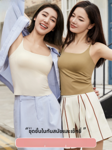 MiiOW | เสื้อกั๊กสายเดี่ยวบางๆ สำหรับผู้หญิงในช่วงฤดูร้อน เสื้อคลุมกันแสง ด้านในมีแผ่นเสริมหน้าอก ทรงเข้ารูป เสื้อผ้าทำงาน