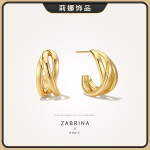 Zabrina Golden Earrings Womens Fashion Jewelry Alloy Plated Gold Metal Ear Studs Luxury Sensation New 2024 Autumn Winter