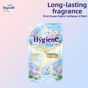 Hygiene | Static-preventative Scented Fabric Softener