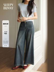Quần Jeans Xòe Phong Cách Retro Mỹ Dành Cho Người Thấp Mùa Thu Form Rộng Đã Tẩy Sạch