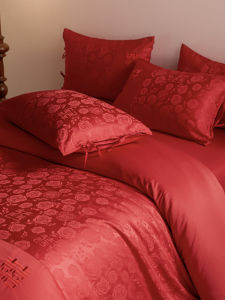 ZHIDING | Bộ Chăn Ga Gối 4 Món Cưới Jacquard Cotton Sạch