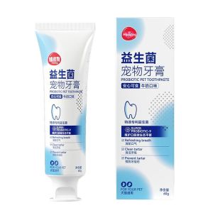 Hipidog | Pet Cat Dog Toothbrush Toothpaste Set Small Dog Edible Teeth Cleaning Brush Remove Dental Calculus Bad Breath Hipidog