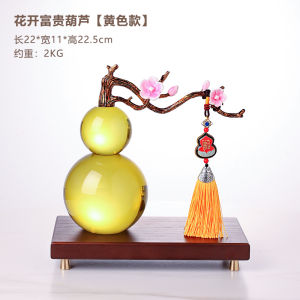 New Chinese Style Transparent Gourd Ornament Luxury Home Decor Living Room Study Entrance Wine Cabinet Decoration Gift