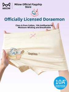 MiiOW | High-quality Cotton Flat-cut Underwear