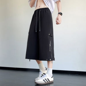 Quần Dài Nam Mùa Hè 2025 Ice Silk Rộng Rãi Có Dây Rút Quần Dài Công Sở Màu Trơn Quần Dài Năm Mảnh Quần Dài Công Sở