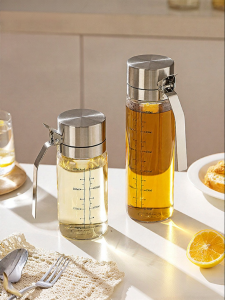 MODERN SWEETHOME | Stainless Steel and Borosilicate Glass Condiment Bottle