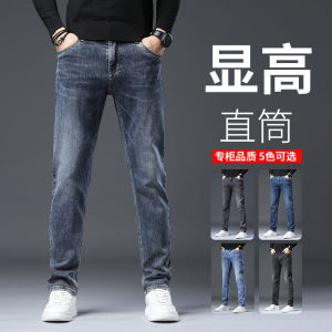 กางเกงยีนส์ทรงหลวมสำหรับผู้ชายสีน้ำเงินเทา ทรงตรง ยืดหยุ่น ฤดูใบไม้ผลิและฤดูใบไม้ร่วง กางเกงขายาวลำลอง ทรงหลวม