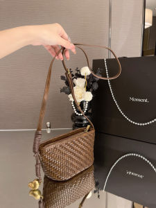 MY&FSNH | Handwoven Versatile Fashion Shoulder Bag