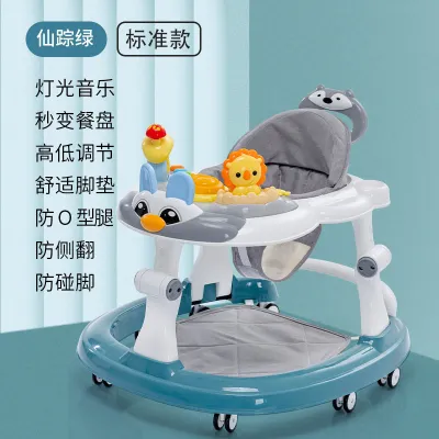 O-Type Leg Prevention Multi-Function Baby Walker