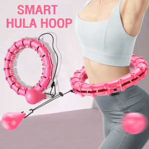 Smart Hula Hoop Adjustable Size Beginners Thin Waist Weight loss will not fall off the fitness waist training hula hoop lose belly slimming beauty waist female Hulahoop exercise for adult