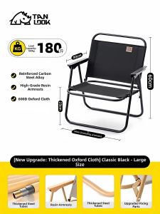 ANLOOK | Foldable Lightweight Camping Chair