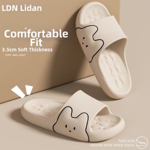 TZLDN | Indoor Odor-resistant and Non-slip slippers