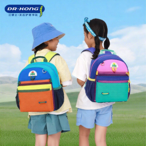 Dr Kong | Lightweight Large Capacity Childrens Backpack