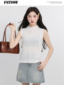 Áo Vest Cổ Cao Màu Trơn Phong Cách Hàn Quốc Đơn Giản Cao Cấp Cho Nữ Mùa Thu Thời Trang Mới Áo Lót Bên Trong