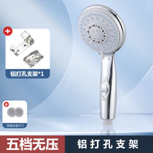 Baby Shower Head Kids Soft Children Shower Head Large Water Outlet Coarse Hole Non-Pressurized Decompression Nozzle Shower Head