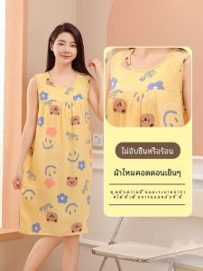 Ladies Summer New Style Artificial Cotton Sleepwear Loose Home Clothes Long Sleeveless Midi Dress round Neck Print Pattern