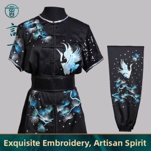 Custom Crane Embroidery Martial Arts Performance Outfit