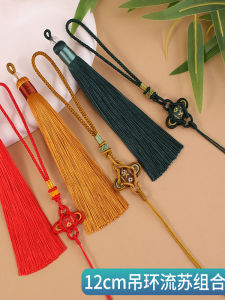 Handmade DIY Car Hanging Ornament Woven Gourd Shape Tassel Pendant High End Luxury Cord for Automobile Decoration Accessories