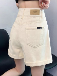 High Waist Wide Leg Short Jeans Womens Summer Thin Foldover Pear Shape Hip Cover Loose A-Line Large Size Hot Pants