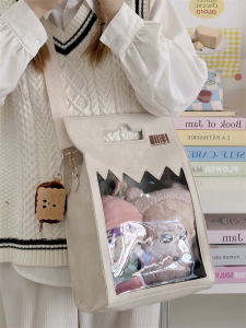 Cotton Doll Diaper Bag Japanese Style Ins Cute Large Capacity Niche Style Pu Satchel Crossbody Bag 25cm Cartoon Backpack Doll Bag