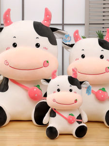 QIAOSHANG | Ox Zodiac Mascot Stuffed Toy