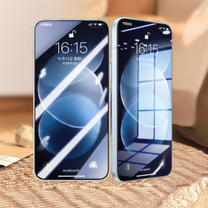 Newyu | Anti-Spy Privacy Full Screen Tempered Glass