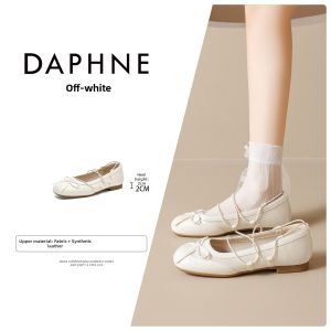 Daphne | Silver Square Toe Fairy Style Ballet Shoes