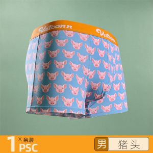 Men Boxer Briefs Boxer Shorts Pure Cotton Cute Cartoon Print Mid-Waist Belly Contraction Wide Belt Large Size Personalized Trendy