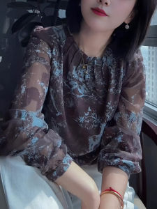 UYFY | Elegant Long Sleeve Mesh Shirt Womens Fashion Thin Design Commute Top Autumn New Style Casual Loose Fit Round Neck Print Shirt