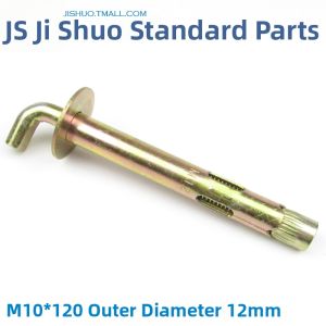 JISHUO | Universal Wall Mounting Expansion Hooks M8/M10
