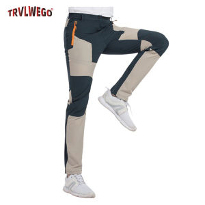 Mens Slim Fit Quick Dry Casual Pants Colorful Splicing Lightweight Travel Camping Hiking Fishing Summer Outdoor Wear