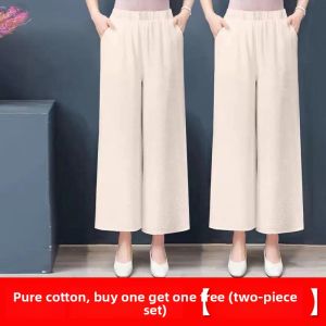 Lieoyuarn | Solid Color High Waist Slimming Culotte Pants